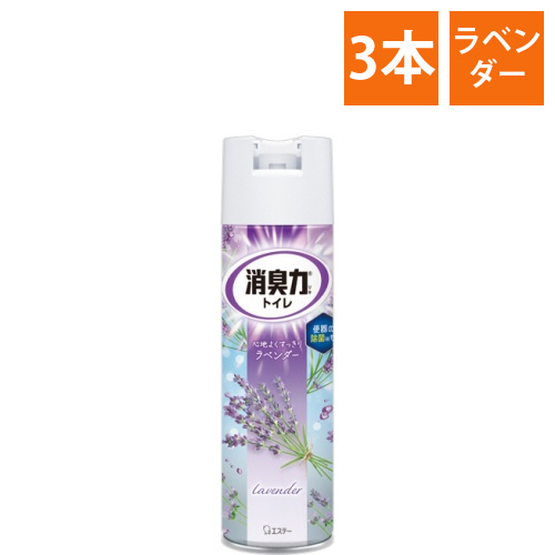 トイレの消臭力スプレー　ラベンダー　365mL　1セット(3本)画像
