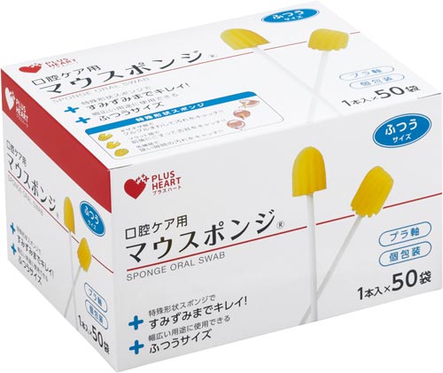 ＰＨ　マウスポンジ　ふつう　５０本入画像