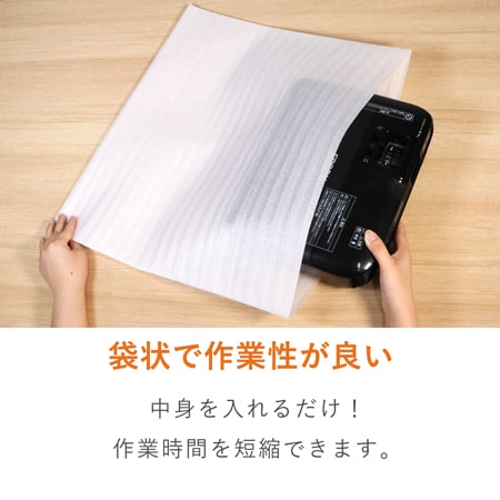 商品の保護用発泡緩衝材