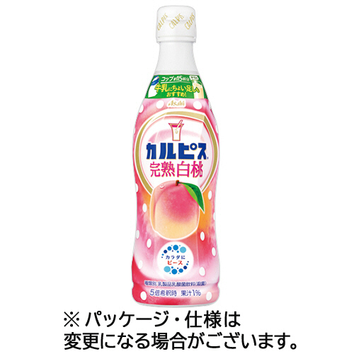 ｶﾙﾋﾟｽ 完熟白桃 470mL ﾌﾟﾗｽﾁｯｸﾎﾞﾄﾙ 1ｹｰｽ(12本)