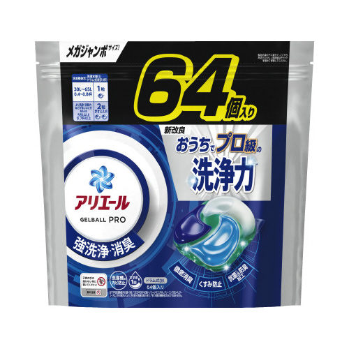 アリエールジェルボールプロ　詰替64個画像