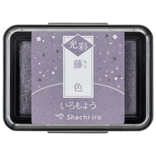 いろもよう 光彩 ｽﾀﾝﾌﾟﾊﾟｯﾄﾞ 藤色(ふじいろ) 1個画像