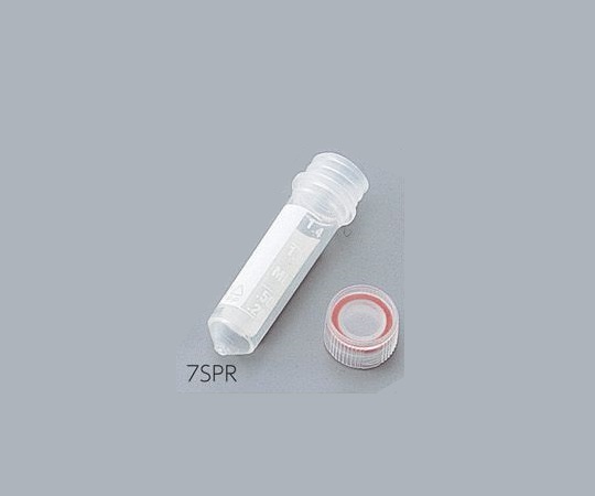 スクリューキャップ付遠沈管 丸底 目盛付き 2mL 1箱（50個×10袋入） 透明なチューブが梱包された状態で、整然と並んでいる様子