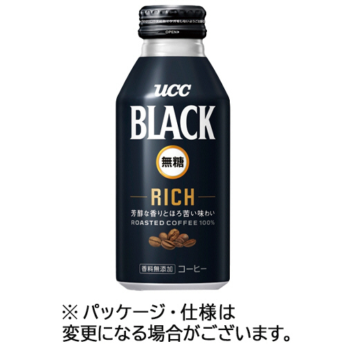 BLACK　無糖　RICH　375g　リキャップ缶　1ケース(24本)画像