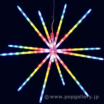 スマートLED ハンギングファイヤーウォーク画像