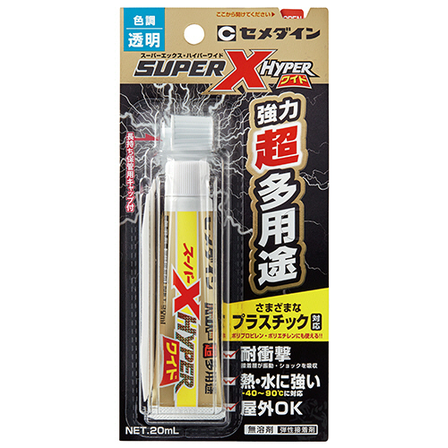 ｽｰﾊﾟｰXﾊｲﾊﾟｰﾜｲﾄﾞ P 20mL 1個画像