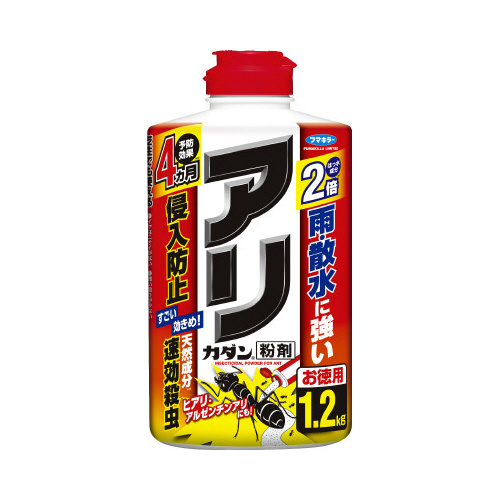 カダン　アリカダン粉剤１．２ＫＧ画像