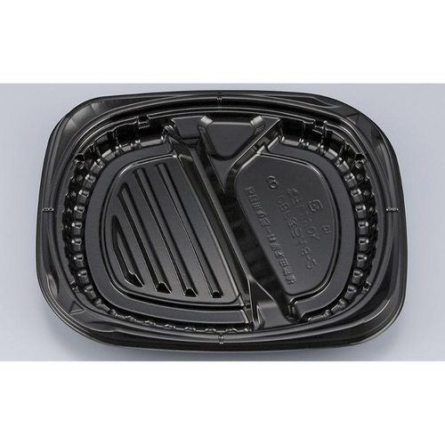 シーピー化成 弁当容器 CBFまろん8-2 黒 本体画像