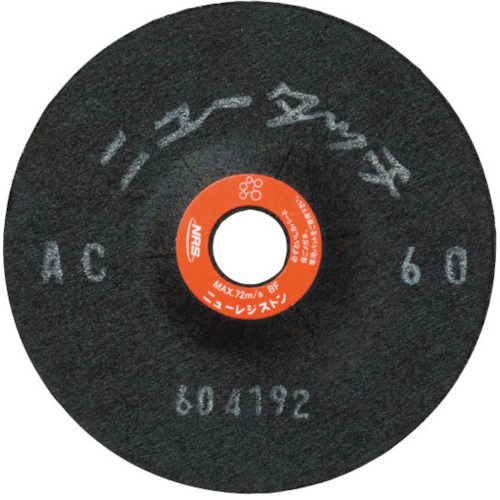 ﾆｭｰﾀｯﾁ 100×2×15 WA60 1枚画像