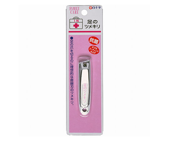 FC（ファミリーケア）　足のツメキリ　1個入×10個画像