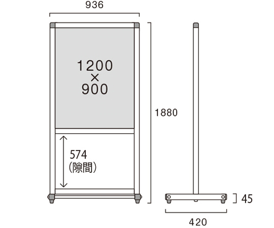 トールパーテーション　1200×900mm 正面から撮影された木目調のパーテーションが明るい空間に配置されている様子