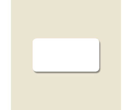 HEIKO タックラベル(シール) No.114 白無地 再はくりタイプ 12x24mm 360片画像