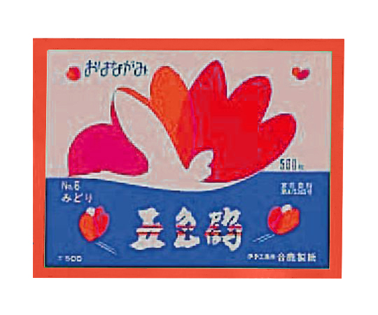 お花紙（五色鶴） おれんじ 1冊（500枚入）画像