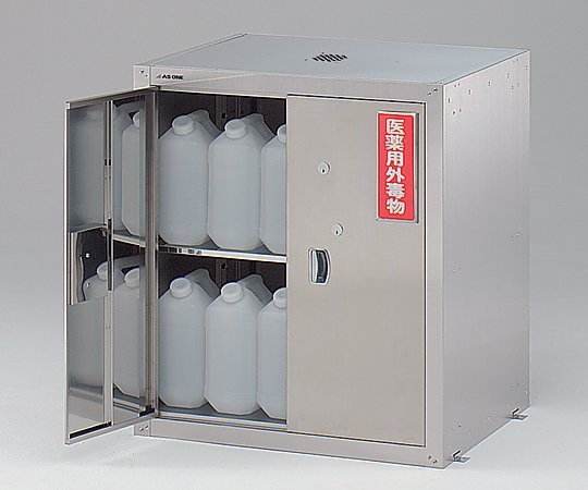 セフティキャビネット 705×600×800mm画像