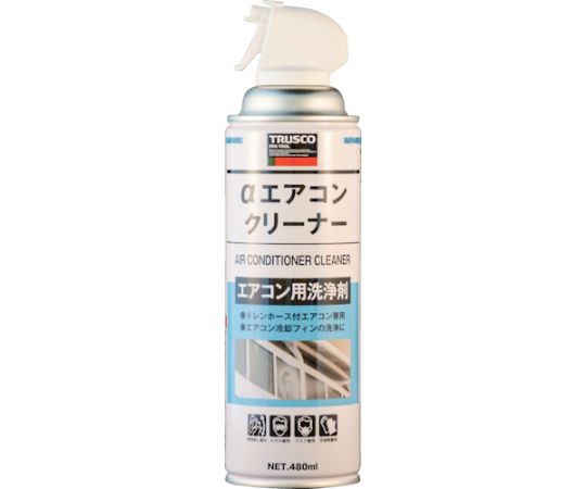 αエアコンクリーナー　480ml