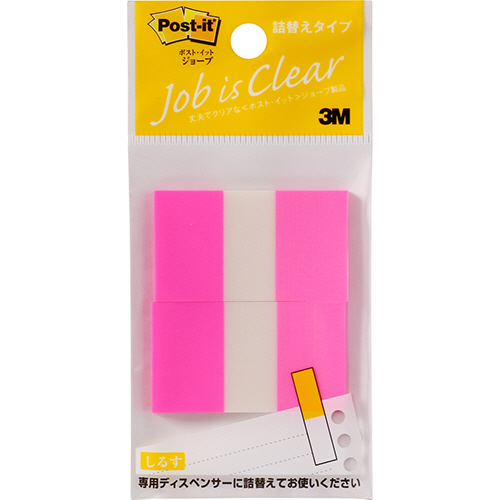 ﾎﾟｽﾄ･ｲｯﾄ ｼﾞｮｰﾌﾞ ﾚｷﾞｭﾗｰ 詰替用 44×25mm ﾛｰｽﾞ 1ｾｯﾄ(20冊:2冊×10ﾊﾟｯｸ)画像