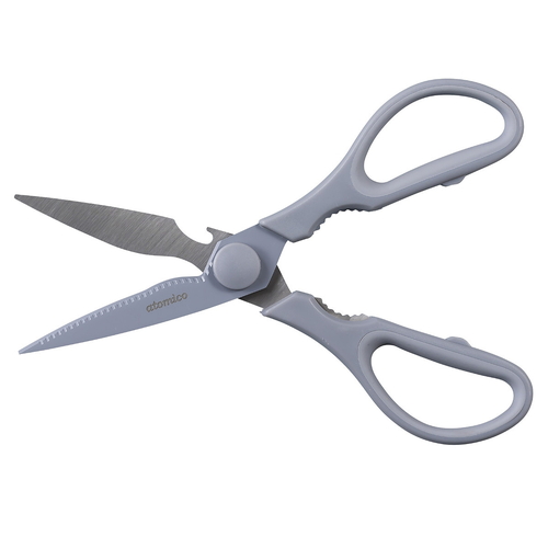 キッチンばさみ atomico 食洗機対応 洗いやすいキッチンバサミ グレー