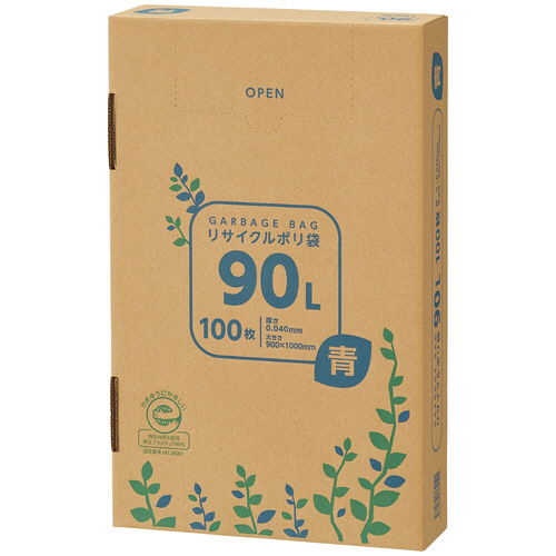 ﾘｻｲｸﾙﾎﾟﾘ袋 青 90L BOXﾀｲﾌﾟ 1箱(100枚)画像