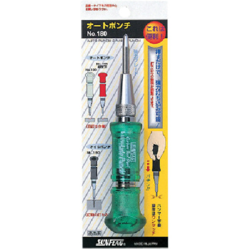 ｵ-ﾄﾎﾟﾝﾁ 1個画像