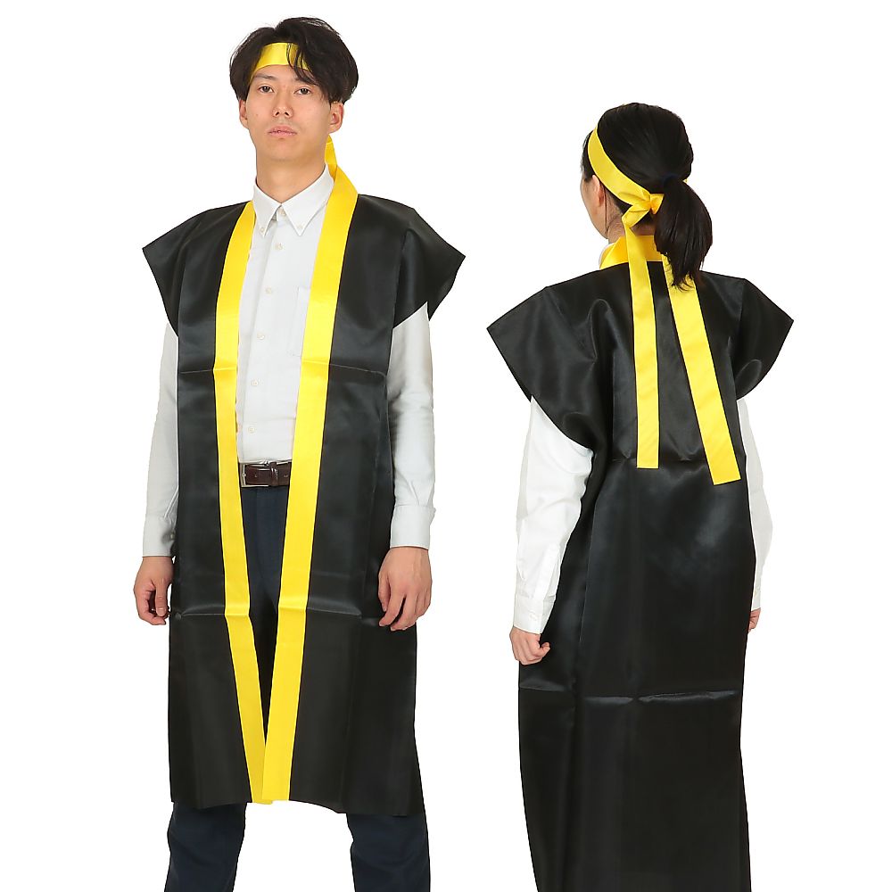 サテンロングハッピ 黒(襟黄)ハチマキ付 L(大)画像
