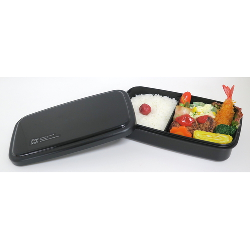 お弁当箱　ランチ1ダン　シャインブライト3　850ml 色鮮やかなデザインのランチボックスが正面から見える状態