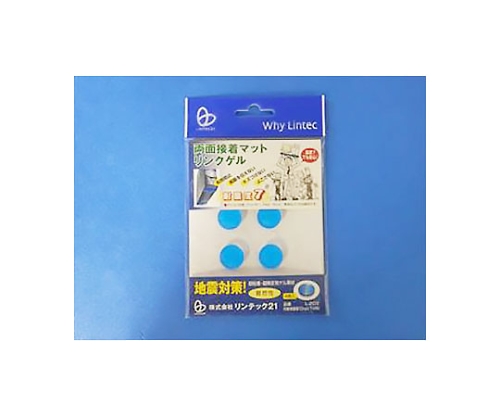 リンクゲル　小　４枚入画像