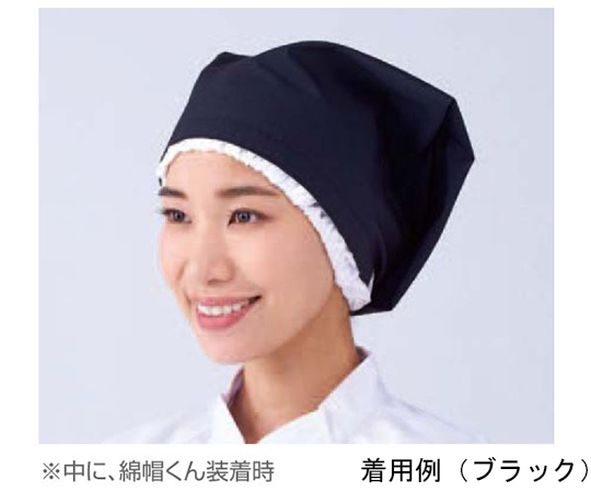 ワンタッチ三角巾 ピンク 優しいピンク色で折りたたまれた三角巾が壁に掛けられている様子