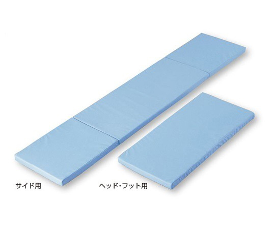 ベッドサイド隙間対策クッション　（4点セット）