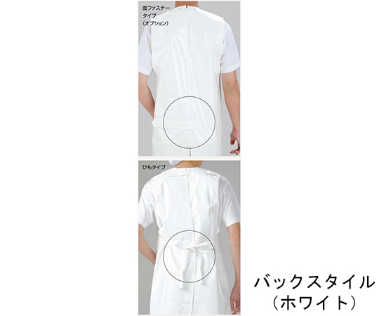 マイティプロファーマー ノースリーブ 首マジック腰ひも L ホワイト 白色のノースリーブ製品が正面から見える状態で、柔らかな素材感が感じられる。