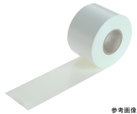 脱鉛タイプビニールテープ　50mmX20m　4巻入り　白画像