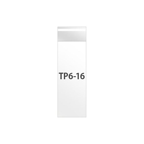 TP6-16 テープ付OPP袋60mm×160mm(100枚) ヘッズ画像
