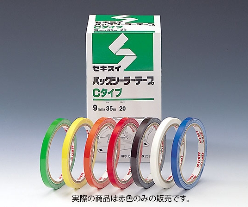 包装用品