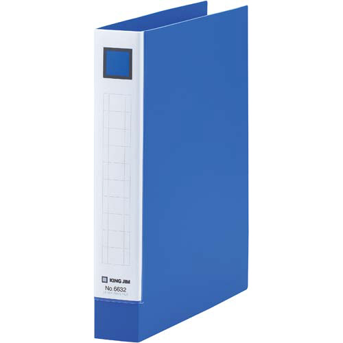 レバーリングファイル背幅３３ｍｍ　Ａ５縦　青画像