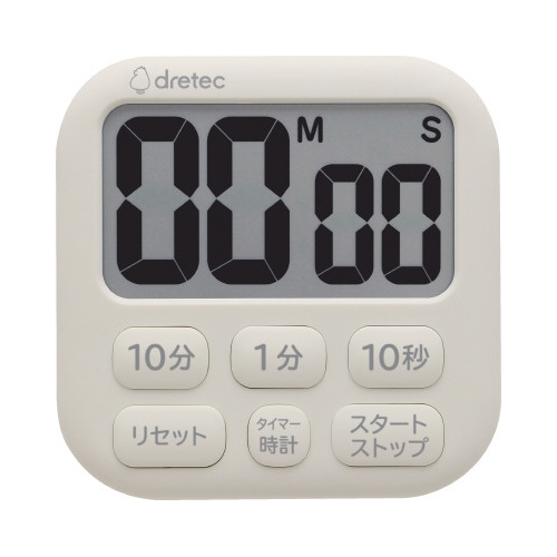 抗菌タイマー「ポポラ6」　アイボリー画像