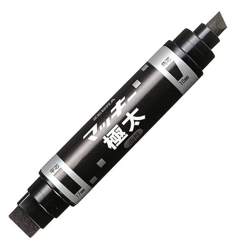 油性マーカー マッキー極太 黒 | MC－EB－450－BK | ゼブラ