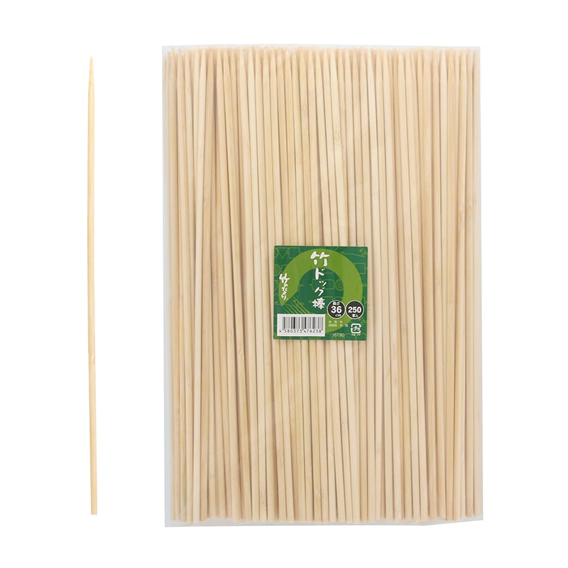 １６１９０　竹　ドッグ棒　３６ｃｍ　２５０本束画像