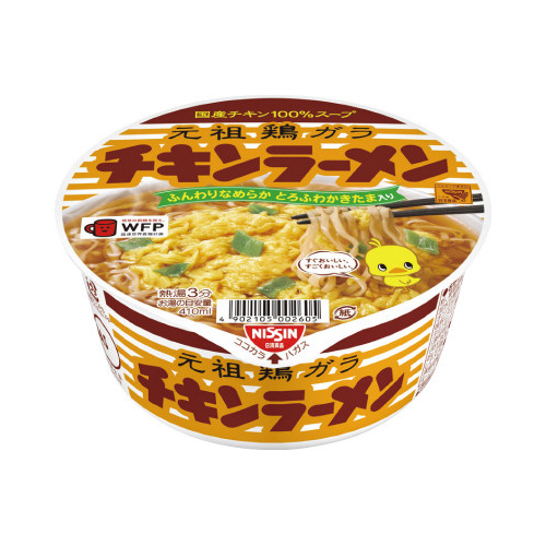 日清　チキンラーメンどんぶり　１２個入画像