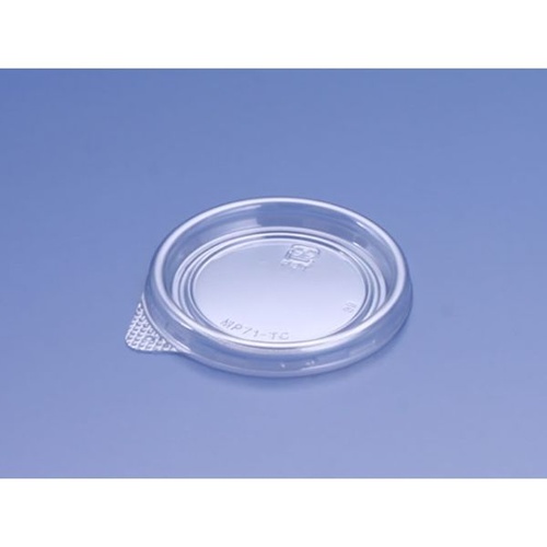 リスパック バイオカップ MP 71-TC 1P50 蓋画像