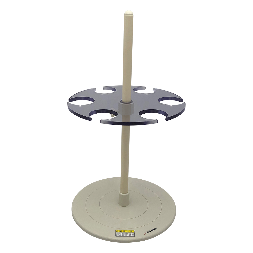 分液ロート台　200～300mL　BR-2