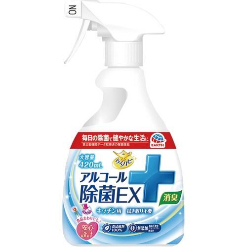 らくﾊﾋﾟ ｱﾙｺｰﾙ除菌EX 本体 420mL 1本画像