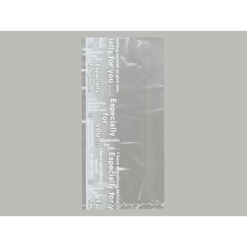パン袋 For you 小袋IP A(白) 大阪ポリエチレン販売画像