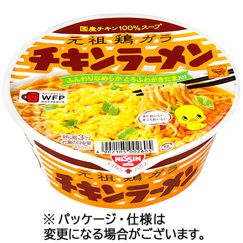 ﾁｷﾝﾗｰﾒﾝどんぶり 85g 1ｹｰｽ(12食)画像