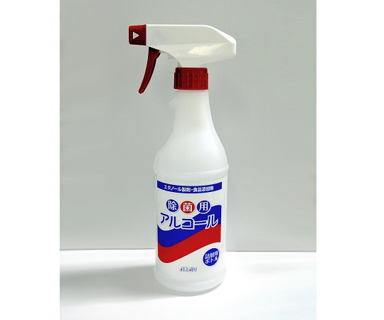 アルコールスプレーボトルV 500ml 赤スプレー付画像