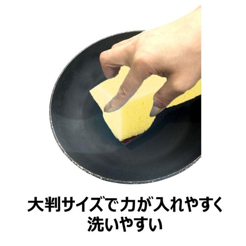 スポンジ キクロンC Y キクロン 白いスポンジが清潔感を持って立てられ、鮮やかな青いパッケージが後ろに並んでいる。