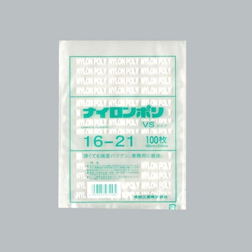 福助工業 真空袋 ナイロンポリ VSタイプ 16-21画像