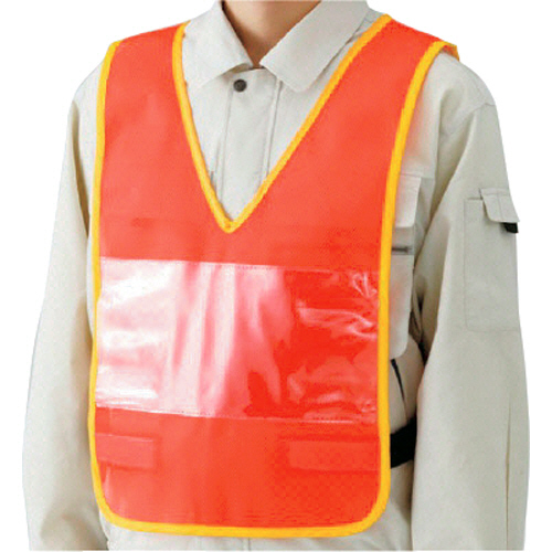 差し込み式ﾍﾞｽﾄ蛍光ｵﾚﾝｼﾞ 胴囲108~128cm 1着画像