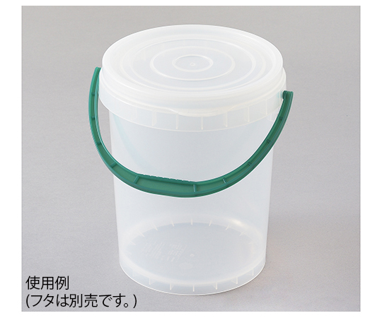 ポリプロペール 5L 本体 グリーン 透明な容器にグリーンの液体が入っている様子