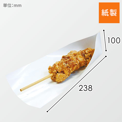 アオトプラス パットレー NO.10 白無地 100枚入画像