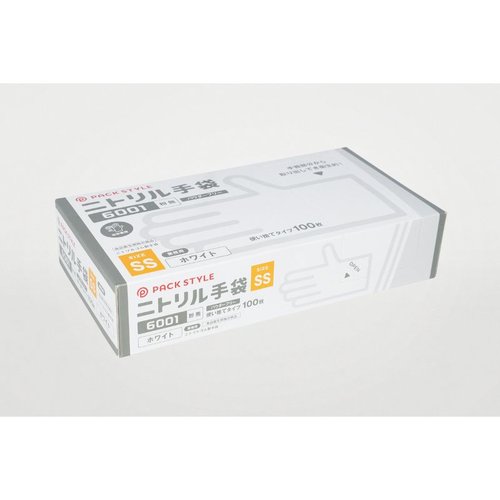 ニトリル手袋6001粉無 SS 白 パックスタイル画像