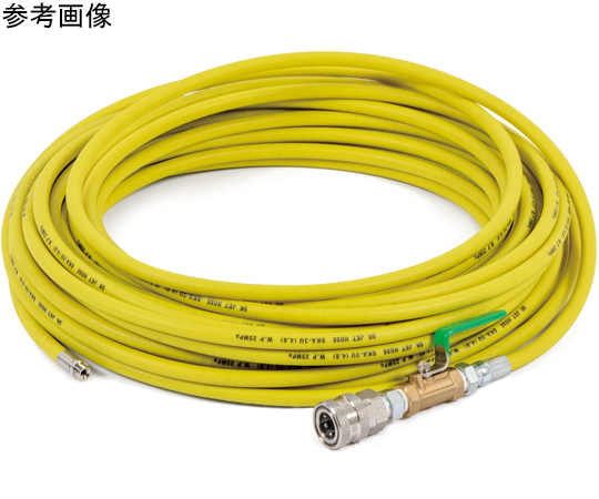 1/4"×10m　HP洗管ホースねじ式　コック有　クイックカプラ画像